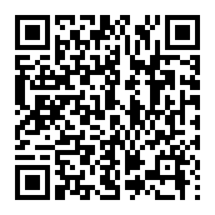 Free!: Dive To The Future