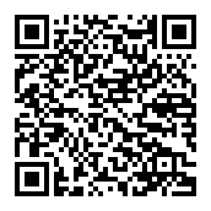 Kakuriyo No Yadomeshi