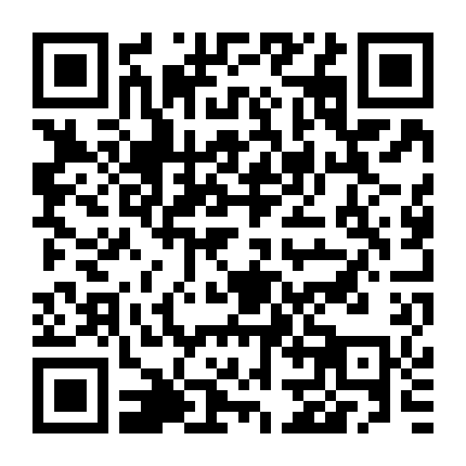 Shinya ! Tensai Bakabon