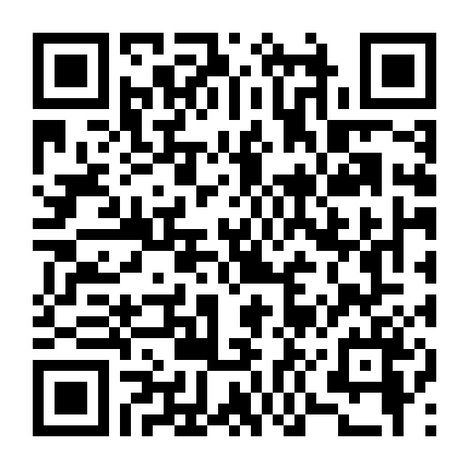 Phantom In The Twilight