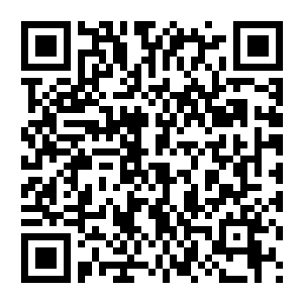 Hashiri Tsuzukete Yokatta Tte.