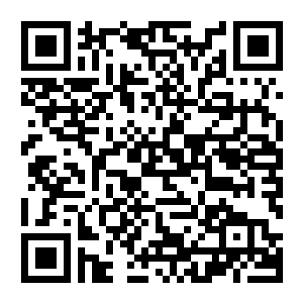 Rs Keikaku: Rebirth Storage