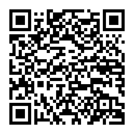 Dies Irae: To The Ring Reincarnation