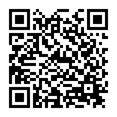 Ma Cà Rồng Xinh Đẹp