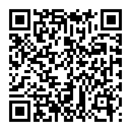 Huyễn Giới Vương