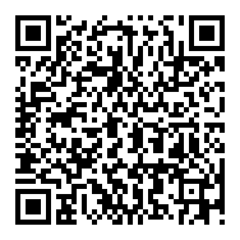 Ken En Ken: Aoki Kagayaki