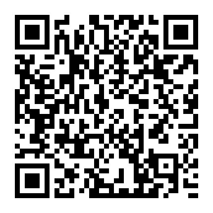 Beelzebub-Jou No Okinimesu Mama.