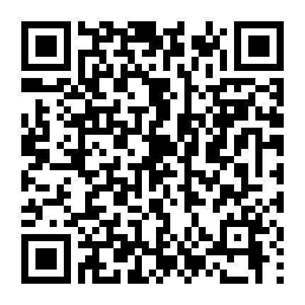 Đối Mặt Sinh Tử