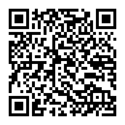 High Score Girl: Extra Stage