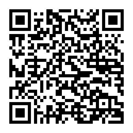 Watashi Ni Tenshi Ga Maiorita!