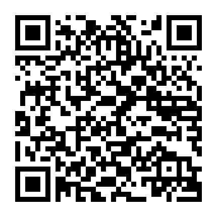 Tân Bao Thanh Thiên: Huyết Thù Cổ