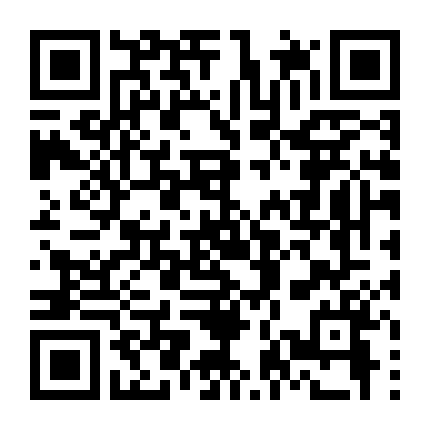 Đội Tuần Tra Mê Gái