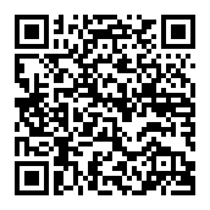 Uchi No Maid Ga Uzasugiru!