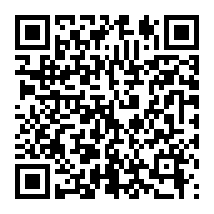 Khi Những Thiên Thần Ngủ