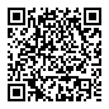 Ashita Sekai Ga Owaru Toshitemo