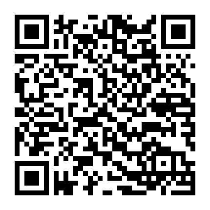 Hataage! Kemono Michi