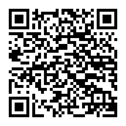 Piano No Mori (Tv) 2Nd Season