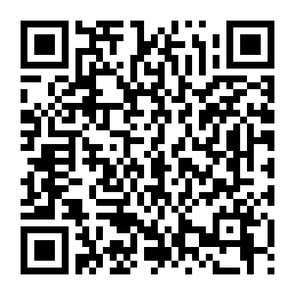 Mairimashita! Iruma-Kun