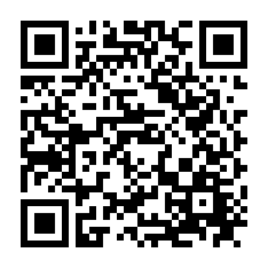 Lênh Đênh Trên Biển