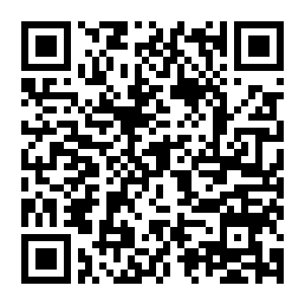 Baki: Most Evil Death Row Convicts Special Anime