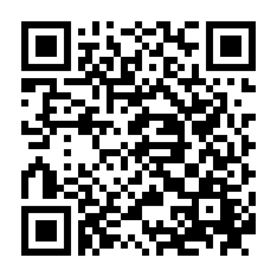 Hiệu Lệnh Ngầm