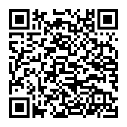 No Guns Life 2Nd Season