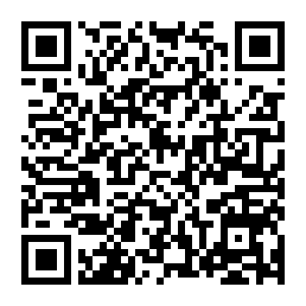 Shingeki No Kyojin: Chronicle