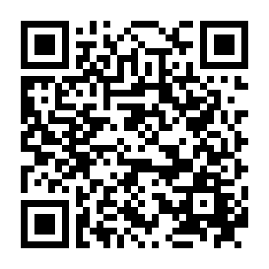 Bản Tình Ca Mùa Đông