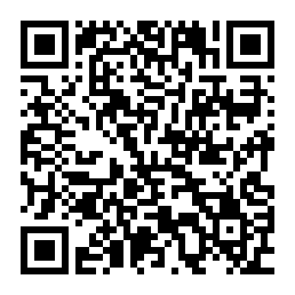 Ochikobore Fruit Tart