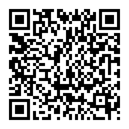 Truyền Thuyết Tiểu Hồ Ly