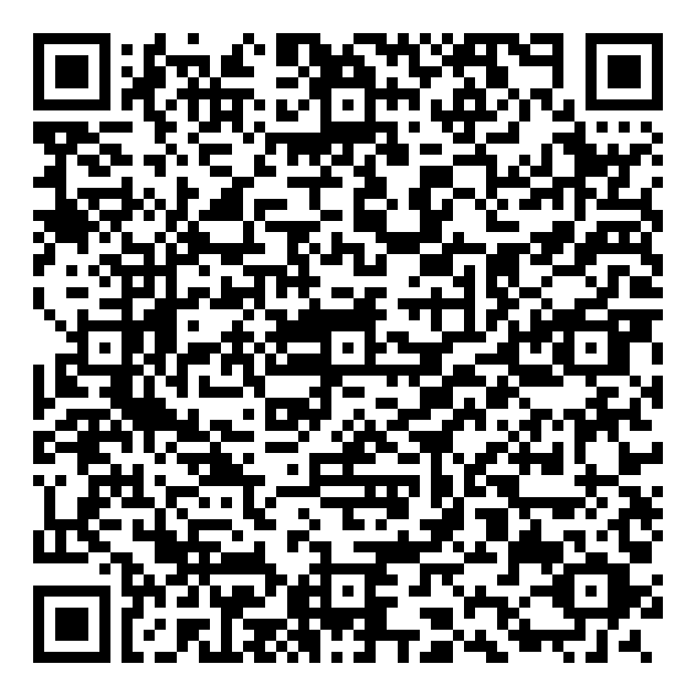 Haikara-San Ga Tooru Movie 1: Benio, Hana No 17-Sai