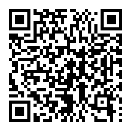 Juuou Mujin No Fafnir