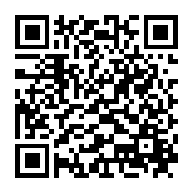 Người Phụ Nữ Của Tôi