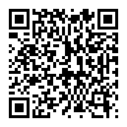 Pacific Rim: The Black