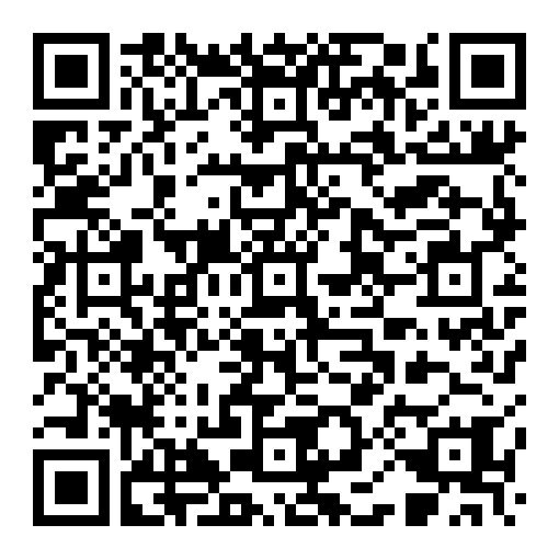 Ijiranaide, Nagatoro-San