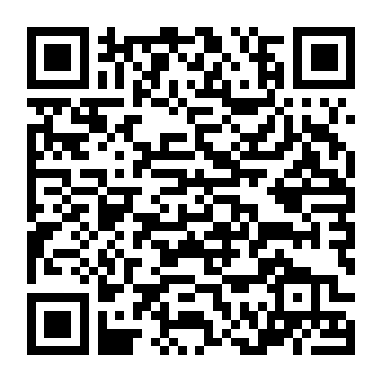 Khắc Tinh Ma Cà Rồng Phần 3