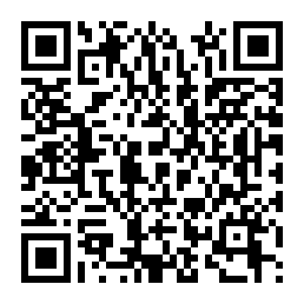 Uma Musume: Pretty Derby Season 2