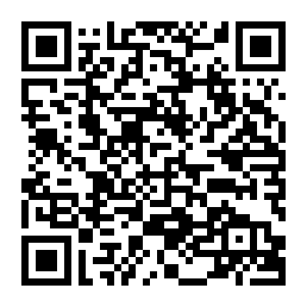 Kẹp Hạt Dẻ Và Bốn Vương Quốc