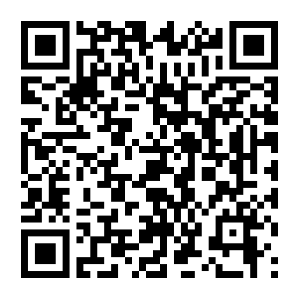 Saiyuuki Reload Blast