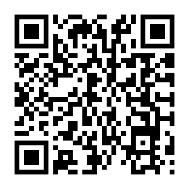 Stand By Me Doraemon 2