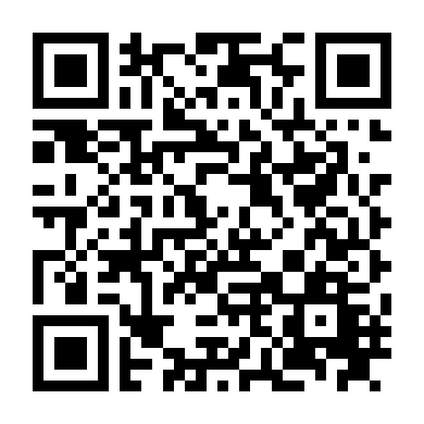 Nhân Bản Vô Tính