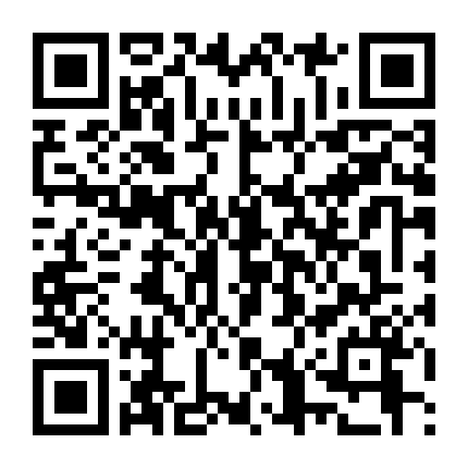 Thiên Tài Quảng Cáo Lee Tae Baek