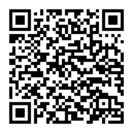 Ai No Utagoe Wo Kikasete