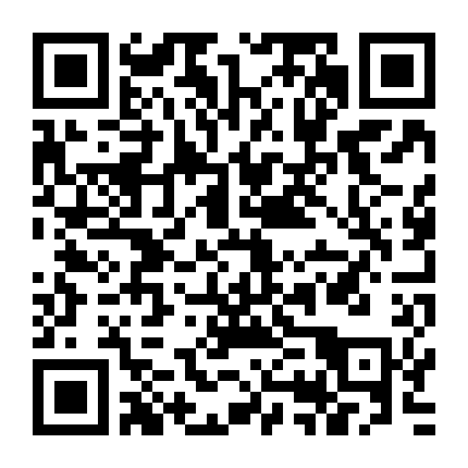 Kyuuketsuki Sugu Shinu