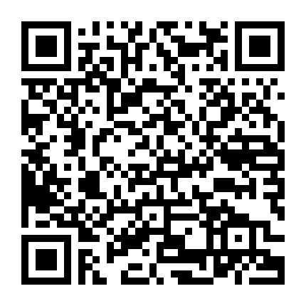 Cyclops Shoujo Saipuu