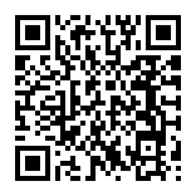 Namiuchigiwa No Muromi-San