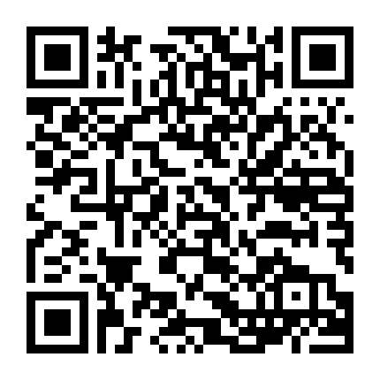 Eikoku Koi Monogatari Emma