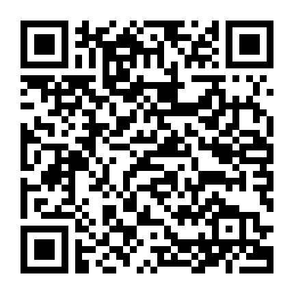 Marginal#4: Kiss Kara Tsukuru Big Bang