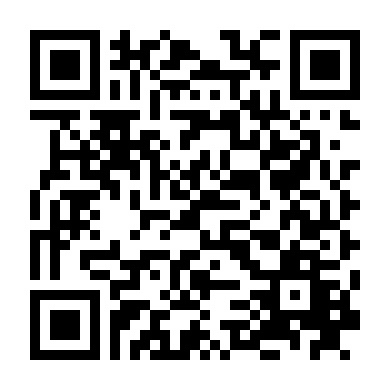 Cô Nàng Đáng Yêu