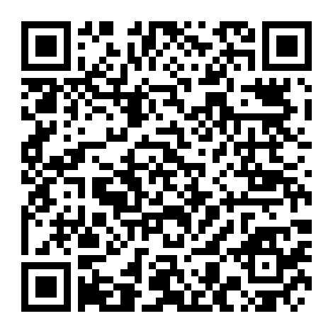 Ichiban Ushiro No Daimaou Specials